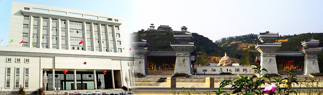 案例成果：薛宝荣律师研讨劳动争议案件维权办案思路