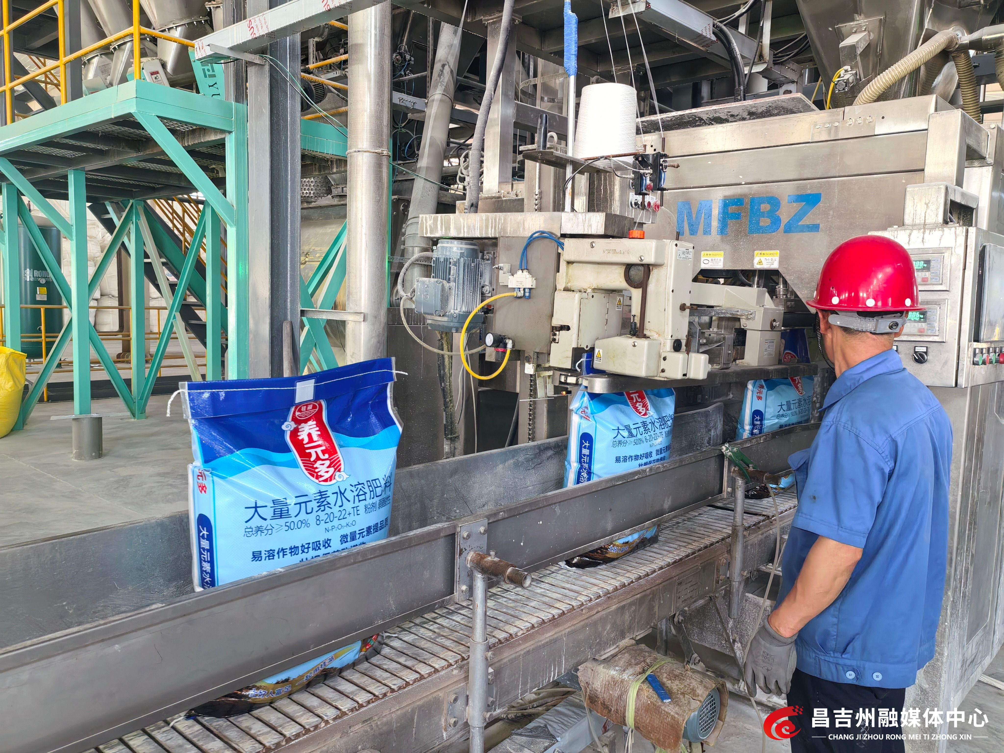 龙头企业锚定加码投资！昌吉国家高新区激活产业升级·官网实拍